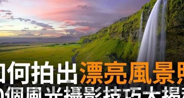 糖心app视频下载安装-领略视觉盛宴，探索糖心app视频的魅力